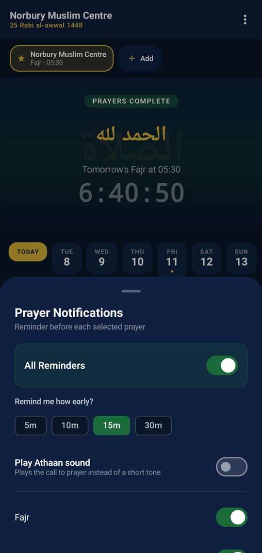Prayer Notifications sheet: All Reminders switch, lead time chips, Play Athaan sound, per-prayer toggles