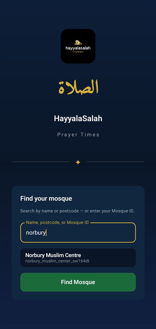 Searching for 'norbury' shows Norbury Muslim Centre as a match
