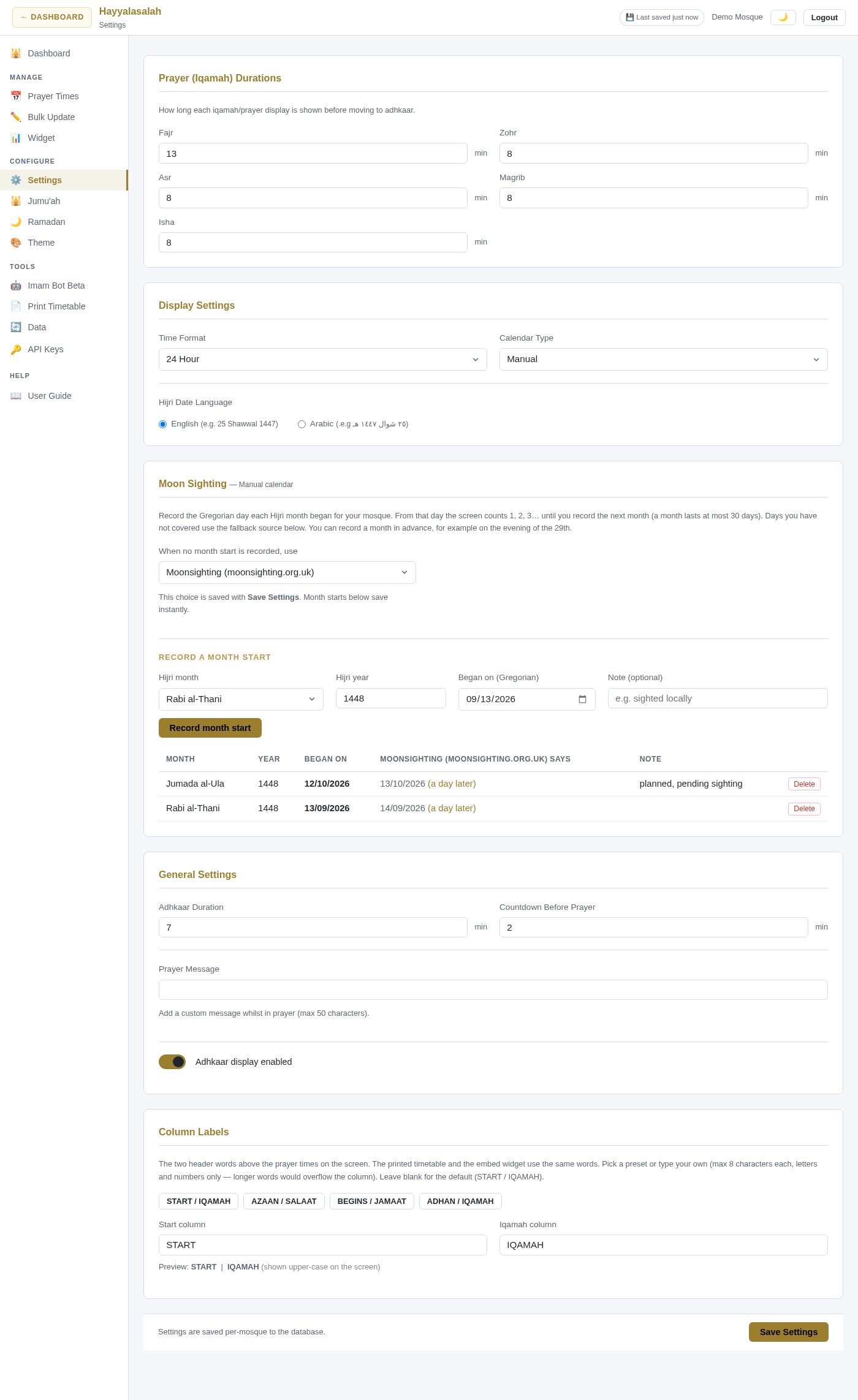 Settings page: prayer durations, display settings, general settings