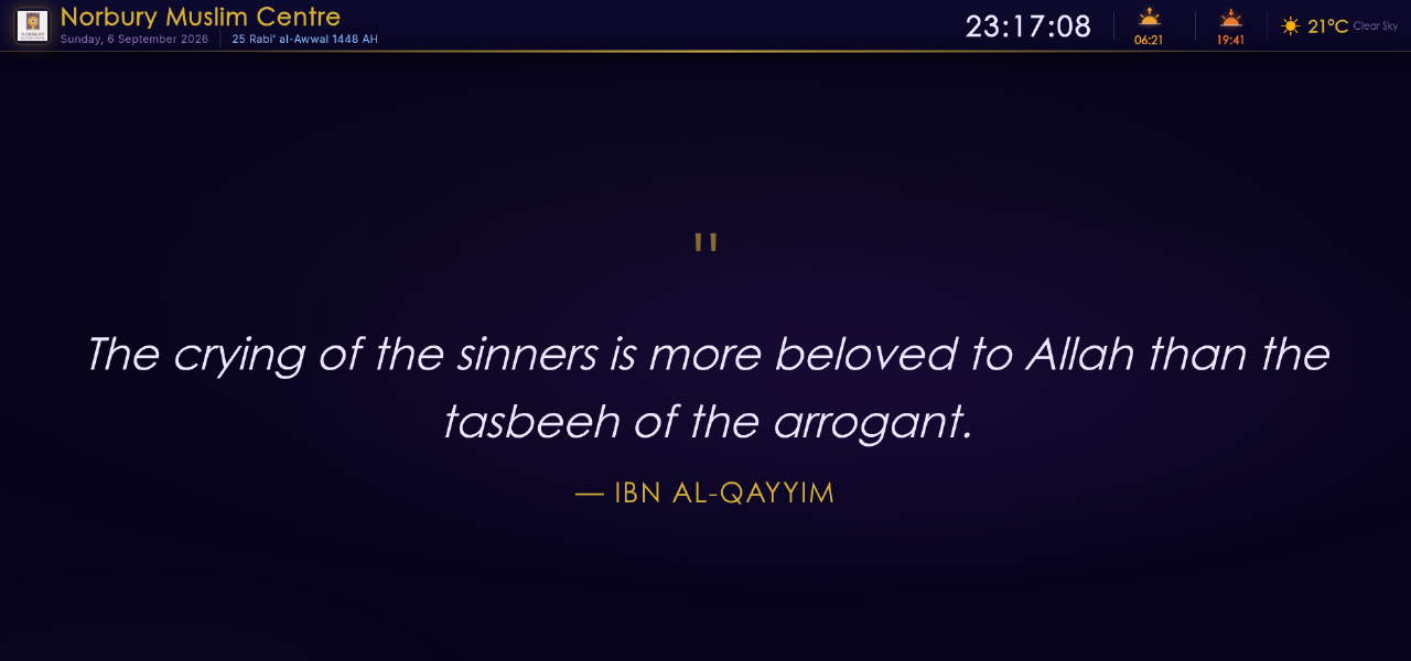 The Islamic Quotes panel on a live screen