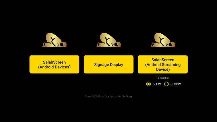 Screen-type chooser with three buttons and a TV Rotation option