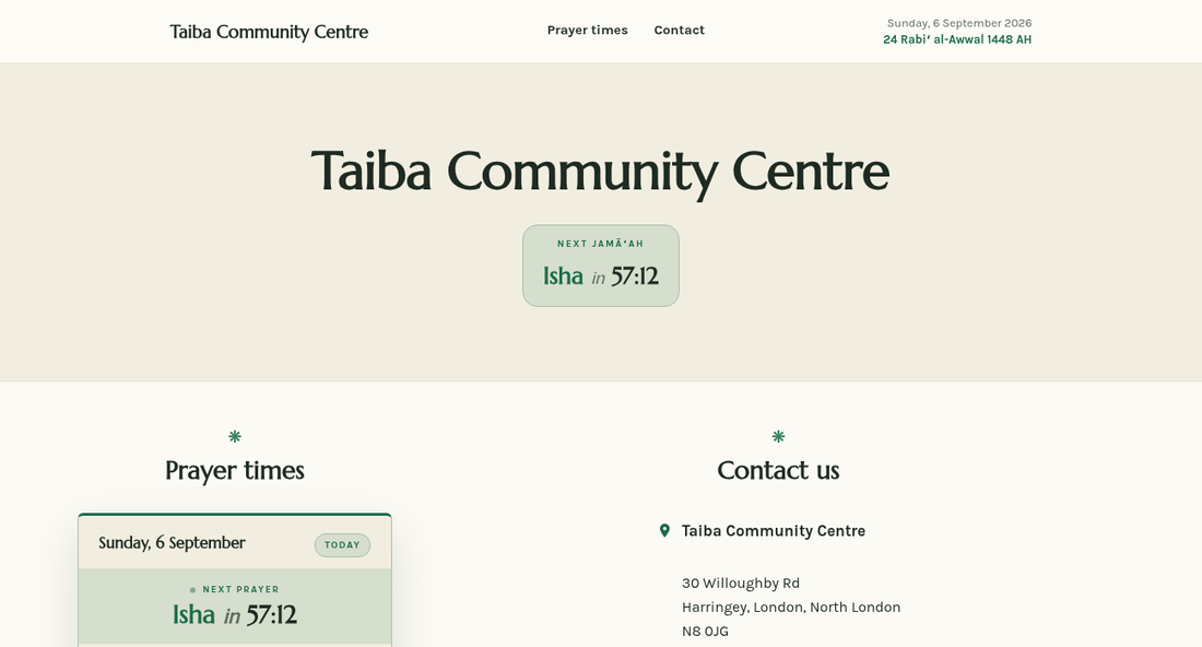 A mosque website served on its own domain