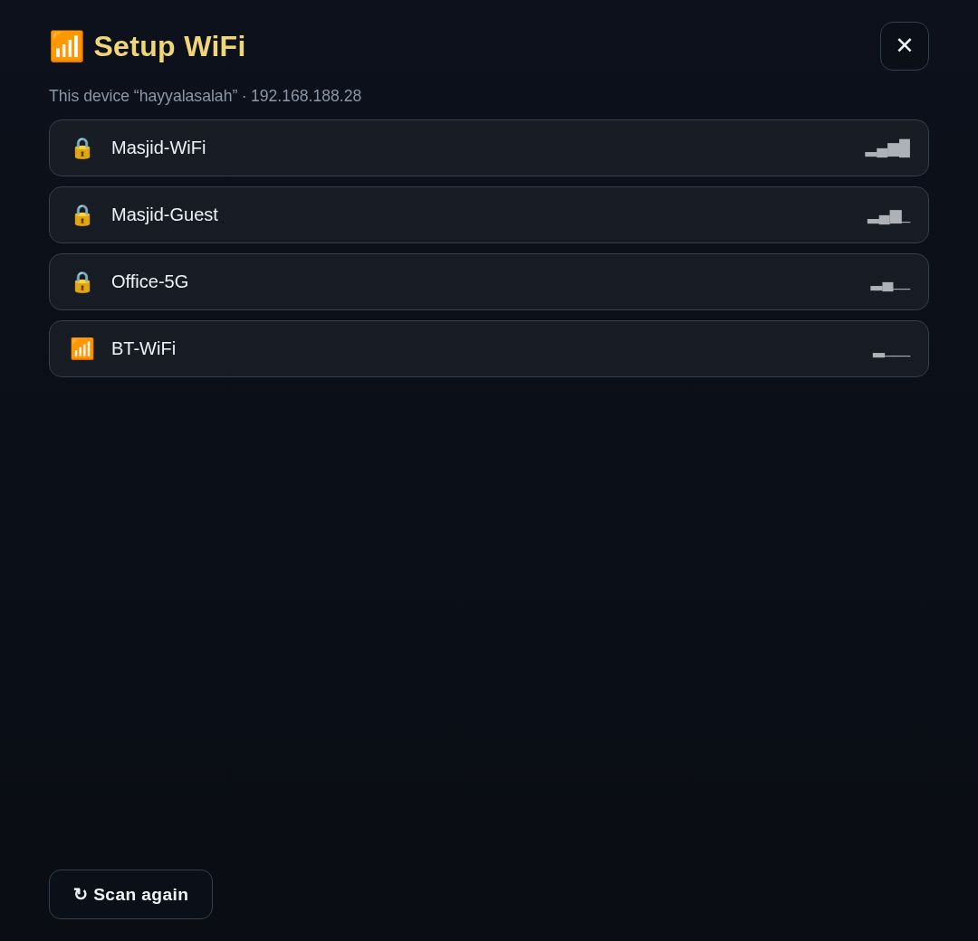 Setup WiFi panel showing nearby networks