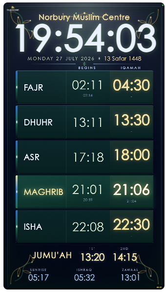 Jannah Salah Screen design — Gardens of paradise
