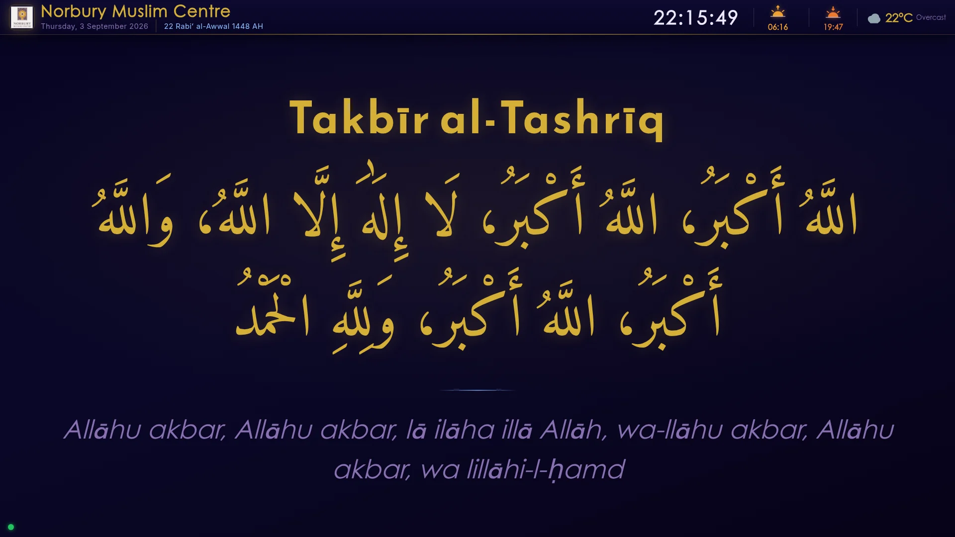 Norbury Muslim Centre signage displaying Takbir al-Tashriq during the days of Dhul Hijjah