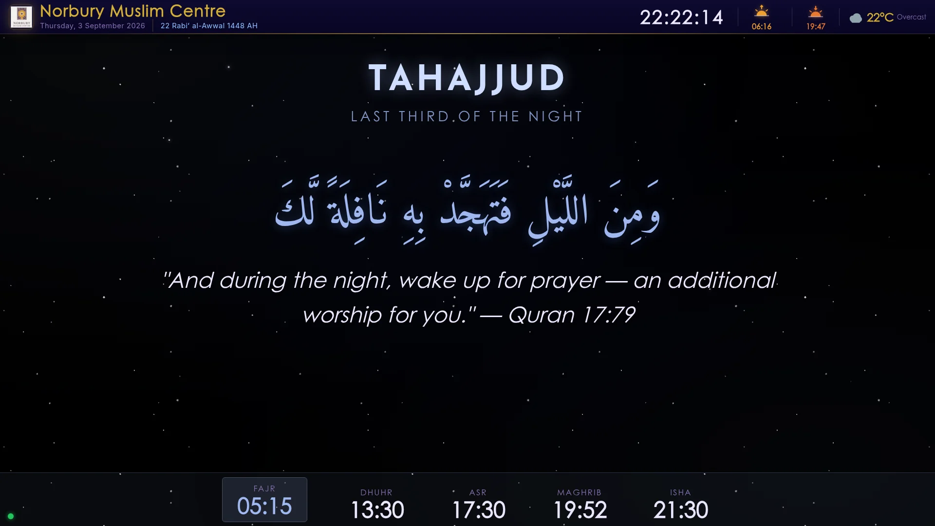 Signage showing the Tahajjud reminder during the last third of the night